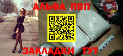 прущие крисы Нарткала