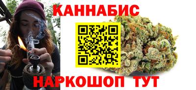 прущие крисы Нарткала