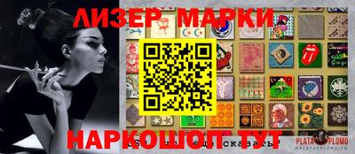 прущие крисы Нарткала