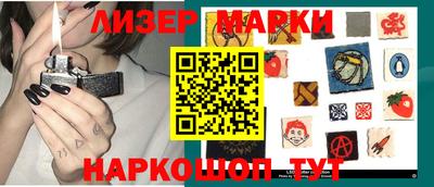 прущие крисы Нарткала