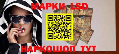 прущие крисы Нарткала