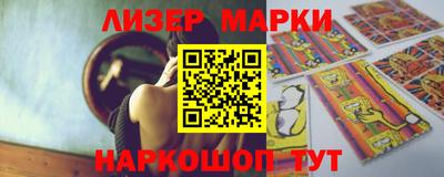 прущие крисы Нарткала