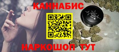 прущие крисы Нарткала