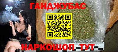 прущие крисы Нарткала