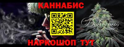 стафф Нальчик