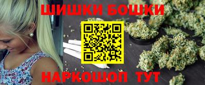 стафф Нальчик