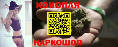 стафф Нальчик