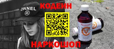 прущие крисы Нарткала