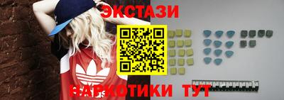 прущие крисы Нарткала