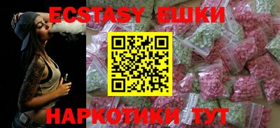 прущие крисы Нарткала