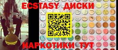 стафф Нальчик