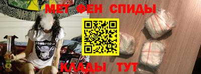 прущие крисы Нарткала