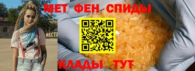 стафф Нальчик