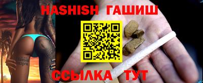 прущие крисы Нарткала
