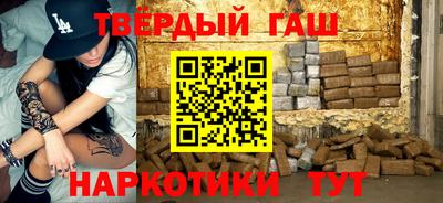 прущие крисы Нарткала