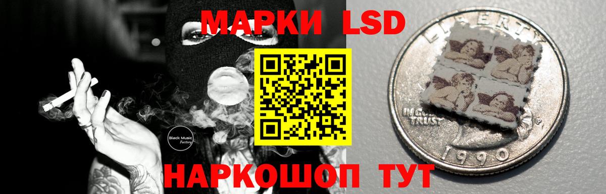 ЛСД экстази ecstasy  ЛСД экстази  Томск  Вход с VPN 